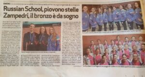 ARTICOLO-BRESCIA-OGGI-10_12_2019